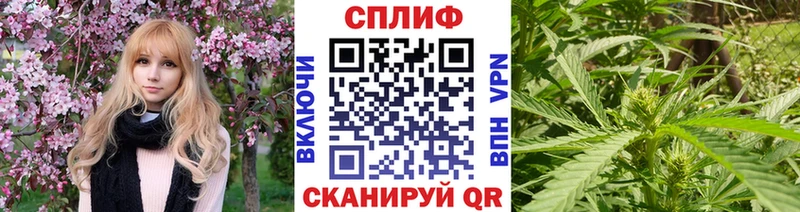 Наркота Нижние Серги Галлюциногенные грибы МАРИХУАНА Alpha-PVP Меф мяу мяу ГАШ