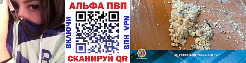мега tor  Нижние Серги  A-PVP Соль 