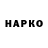 A-PVP СК Haythem Oueslati