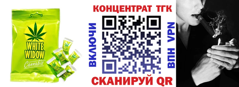 Canna-Cookies марихуана  Нижние Серги 