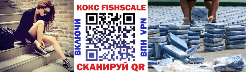 KRAKEN рабочий сайт  Нижние Серги  Cocaine 99% 