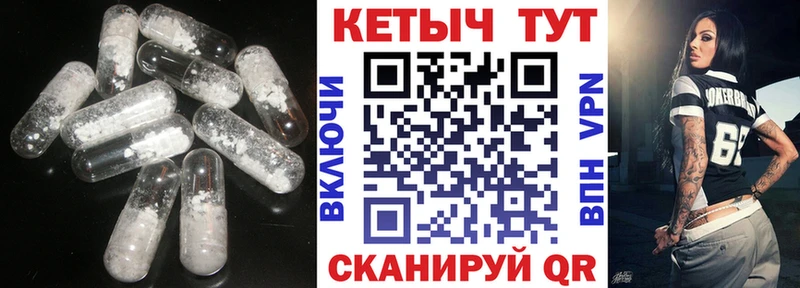 КЕТАМИН ketamine  Нижние Серги 