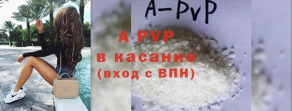 MESCALINE Баксан
