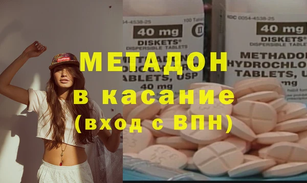 MESCALINE Баксан
