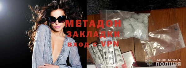 MESCALINE Баксан