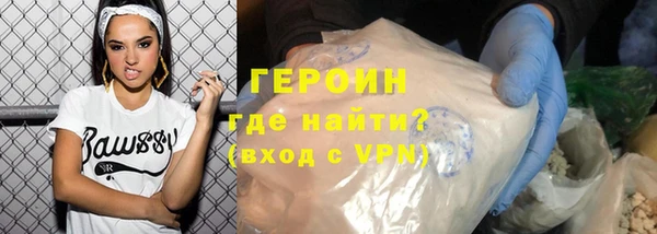 прущая мука Переславль-Залесский