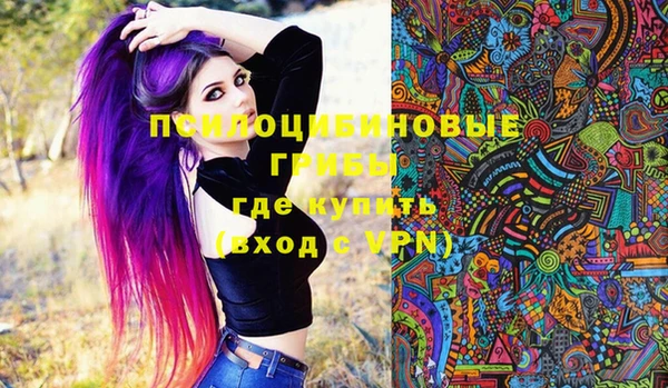 MESCALINE Баксан