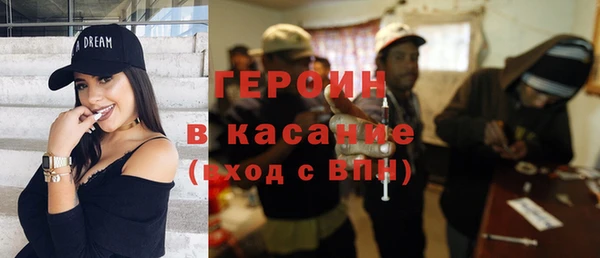 мяу мяу мука Пересвет