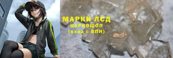 бошки Балахна