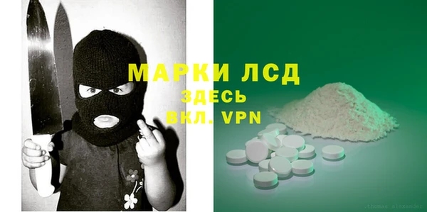 шишки Балабаново
