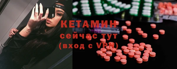 бошки Балахна