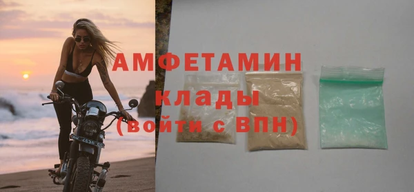 бошки Балахна