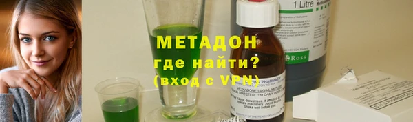 MESCALINE Баксан