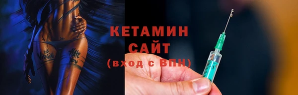 mdpv Осташков