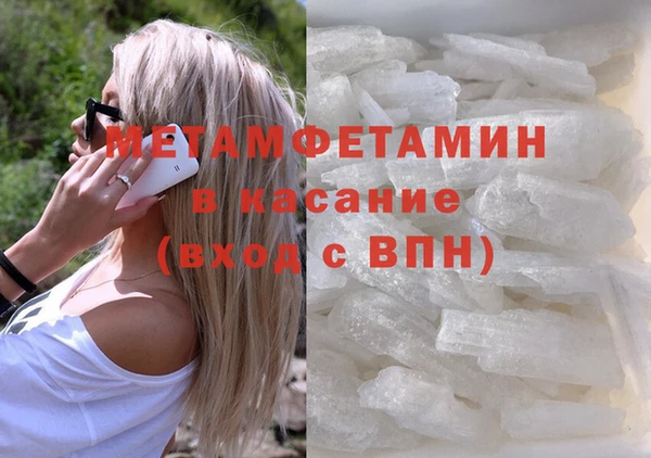 бошки Балахна