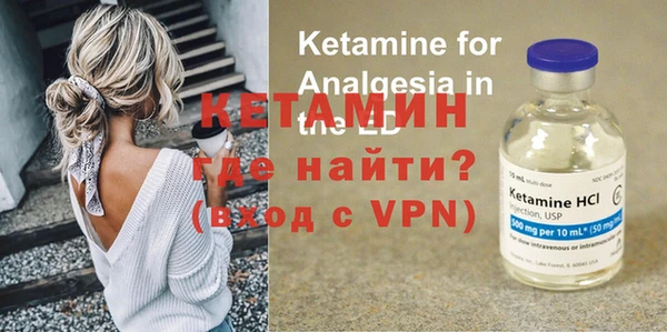 шишки Балабаново