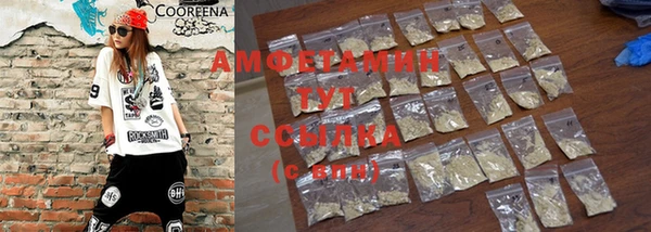 бошки Балахна