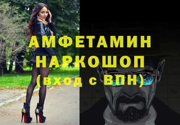 MESCALINE Баксан