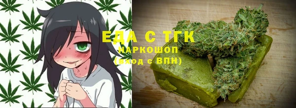 MESCALINE Баксан