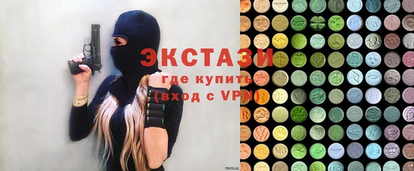 MESCALINE Баксан