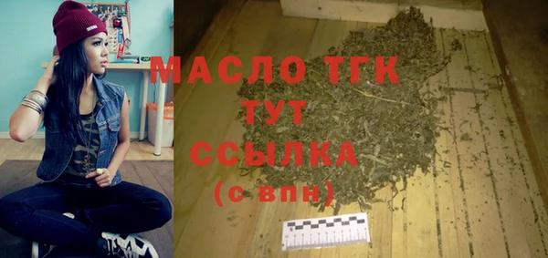 MESCALINE Баксан