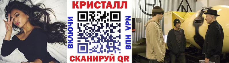 Метамфетамин мет  Нижние Серги 