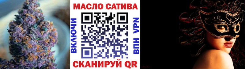 Дистиллят ТГК Wax  hydra ССЫЛКА  Нижние Серги 