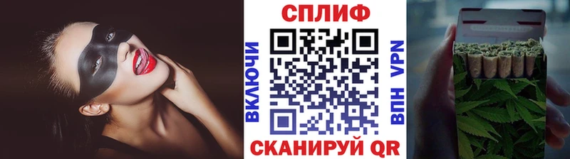 сколько стоит  Нижние Серги  hydra как войти  Марихуана индика 